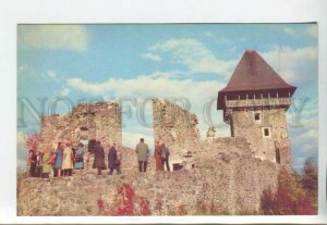 442901 USSR 1981 year UKRAINE Uzhgorod Nevitsky castle postcard