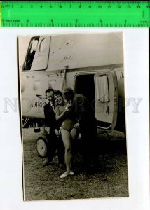 272161 USSR MOVIE Rostislav Plyatt helicopter Mi-4 OLD PHOTO