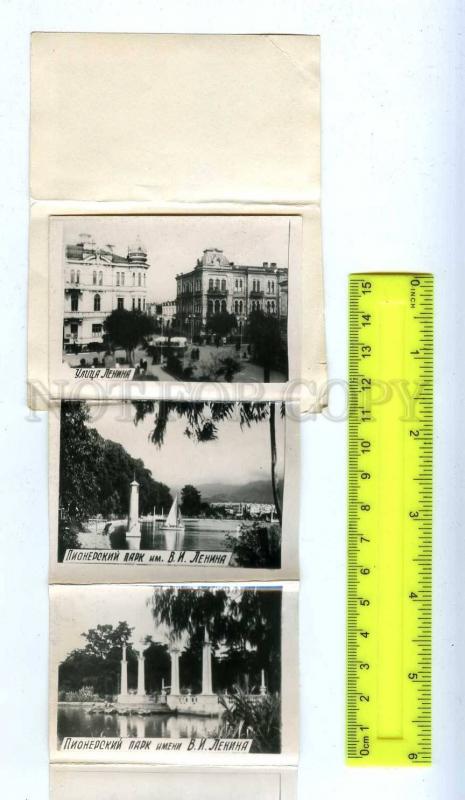 186741 GEORGIA BATUMI fotobuklet 1955 Booklet USSR 8 Photos