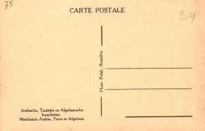 Algerian Contingent Parade