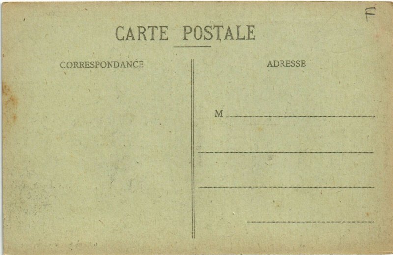 PC CPA GABON, LIBREVILLE, FACTORERIE THOMAS, Vintage Postcard (b21801)