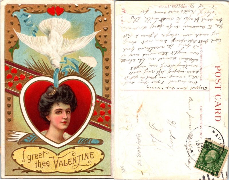 Valentine's (16159