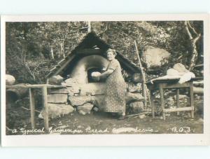 old rppc GASPEIAN GASPE BREAD OVEN Published In West Bathurst NB i6520