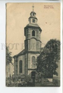 438124 GERMANY Bad Nauheim Russian church Vintage postcard