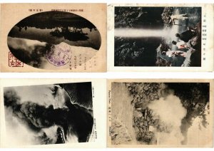 JAPAN ASIA GEYSER VOLCANO 38 CPA Pre-1950 (L2420)