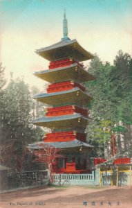 Japan The Pagoda at Nikko 04.89