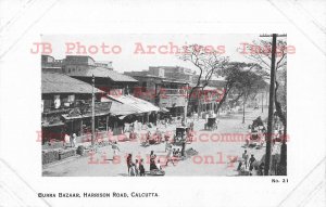 India, Calcutta, Burra Bazaar, Harrison Road, No 21