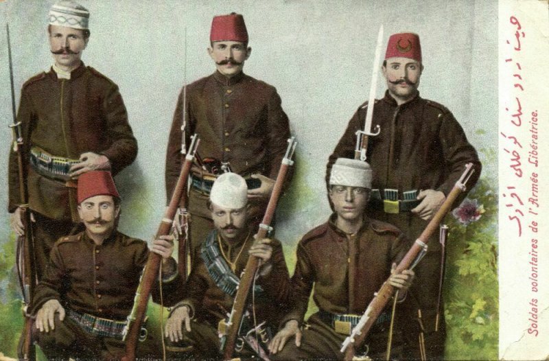 turkey, Voluntary Soldiers of the Liberation Army (1910s) Moïse Jsraelowitz 153