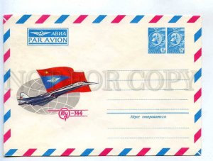 260412 USSR PLANE TU-144 1978 year AIR MAIL POSTAL COVER