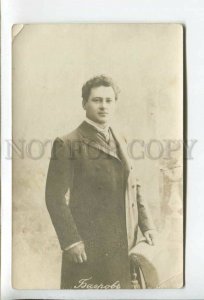 434009 BAGROV Russian OPERA Singer ROLE vintage PHOTO postcard