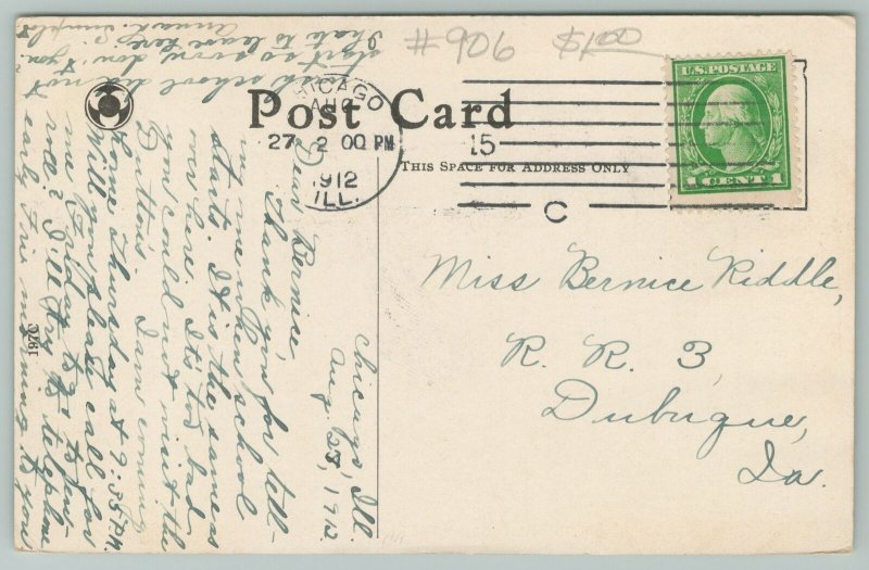 Chicago Illinois~Lincoln Park Conservatory~c1910 Postcard