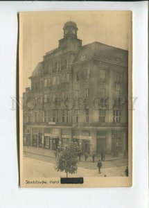 3183818 Ukraine Ivano-Frankivsk Stanislawow hotel Vintage photo