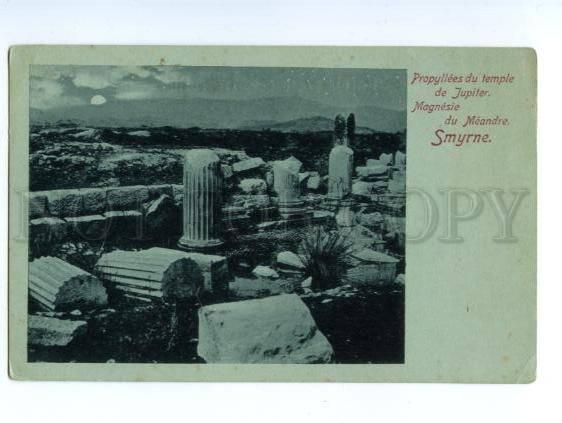 138219 NIGHT VIEW Turkey SMYRNA Smyrne Temple of Jupiter OLD