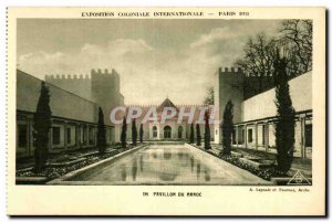 Old Postcard Exposition Coloniale Internationale Paris 1931 Pavillon Du Morocco