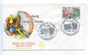 418493 FRANCE Council Europe 1982 Strasbourg European Parliament First Day COVER