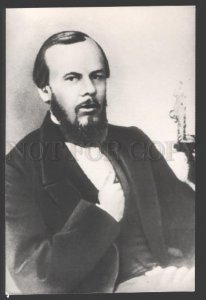 107986 DOSTOEVSKY Great Russian WRITER old Photo PC