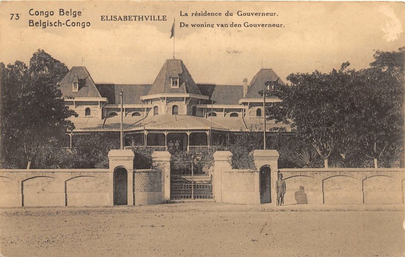 G58/ Africa RPPC Postcard French Congo Elisabethville Residence 1