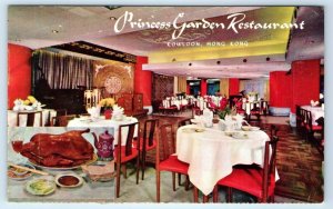 Princess Garden Restaurant Kowloon HONG KONG China Postcard