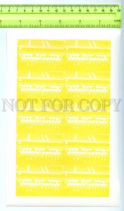 500849 St.Vincent English team Soccer Football colour separations IMPERF sheet