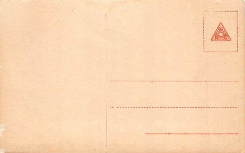 L062 Germany Imperial Couple and Duke and Duchess Brunswick Lueneburg postcard