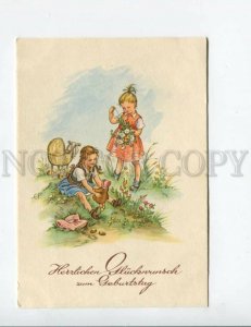 3137426 German Girls playing w/ DOLLS Flowers Old Color PC