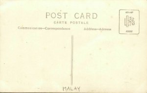 british north borneo, SABAH SANDAKAN, Traveller-Palm (1920s) RPPC Postcard