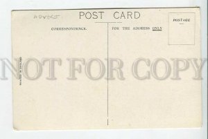 439347 CUNARD LINE ship liner ADVECT fastest steame ADVERTISING Vintage postcard