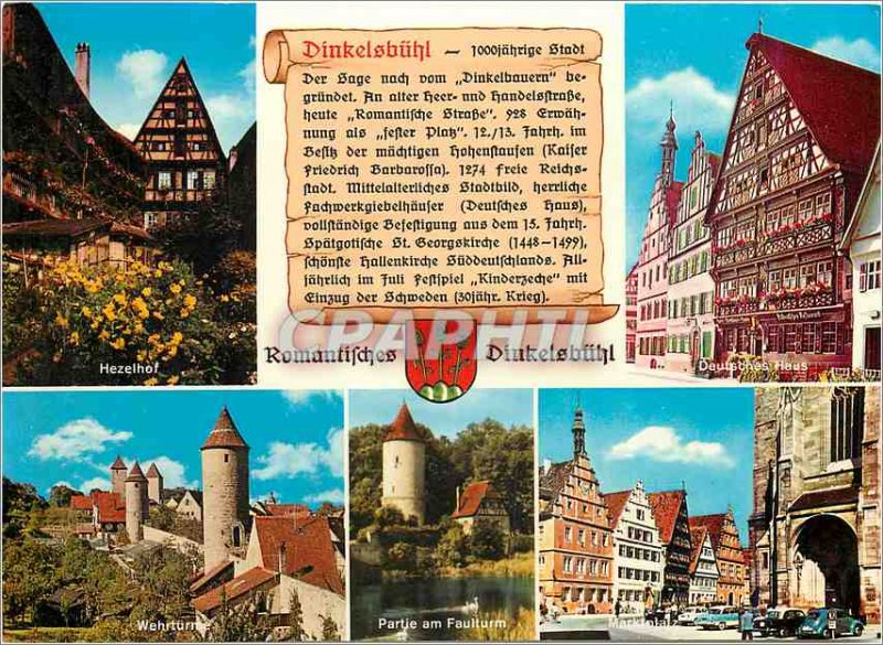 Postcard Modern Romantifches