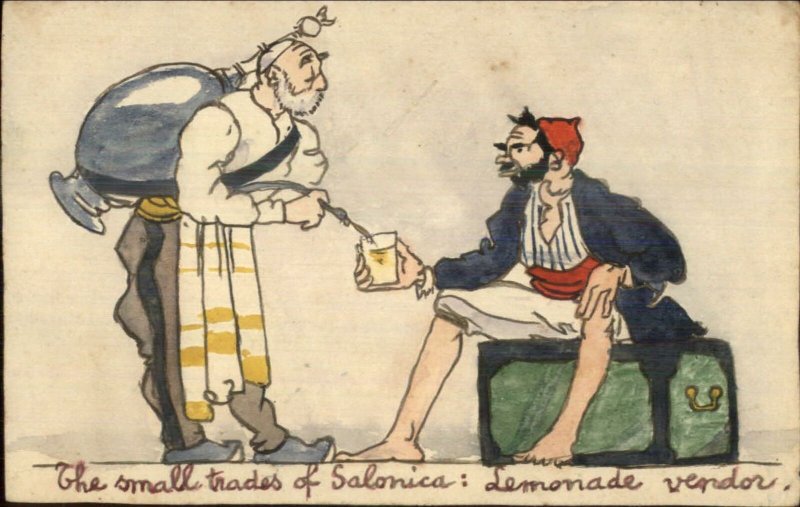 Salonica Greece Lemonade Vendor Labor Hand Painted Art Old Postcard