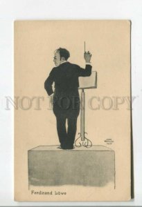 478204 Hans BOHLER Caricature Ferdinand LOWE Austrian conductor Vintage postcard