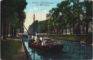 Netherlands Utrecht Catharijnesingel WIllemsbrug Vintage Postcard C067