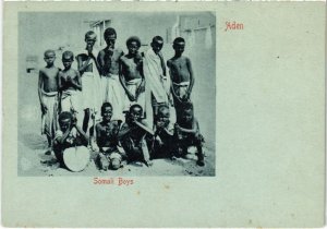 PC ADEN SOMALI BOYS COURT SIZE YEMEN (a31399)