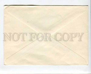 290631 AUSTRIA 1960 year 40 years Carinthian referendum First Day COVER