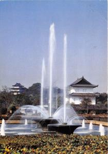 B90138 tokyo the fountain crown prince imperial palace    japan