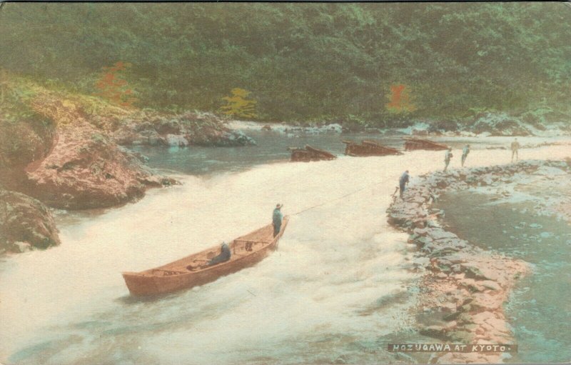 Japan Hozugawa at Kyoto 04.97 