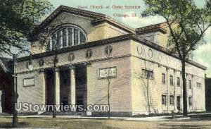 Third Church of Christ Scientist - Chicago, Illinois IL