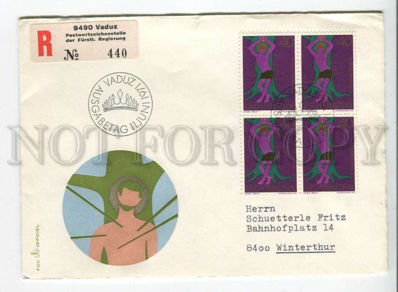 445952 Liechtenstein 1971 FDC Ecclesiastical patrons block 4 stamps registered