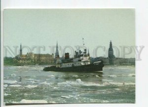 480297 USSR 1963 Latvia Riga ice drift on Daugava photo Upitis circulation 75000