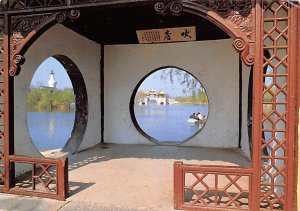 Angler's Terrace Narrow West Lake China, People's Republic of China 1983 