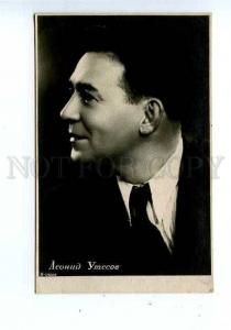 127540 UTESOV Famous MOVIE Star & SINGER vintage PHOTO