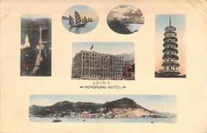 c.'08, China Hongkong Hotel, Multiview Harbor, Views, Message, Old Postcard