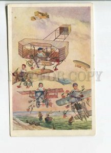 482161 MULTIPLE BABIES Different PLANES Ships Vintage postcard COLLAGE