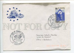 421375 FRANCE 1985 year cycling Tour de France Sarrebourg real posted COVER
