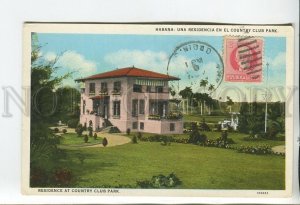 460603 CUBA Habana Club park Golf Vintage postcard