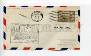 422039 CANADA 1929 first flight Fort McMurray to Hay River Plane air mail  COVER
