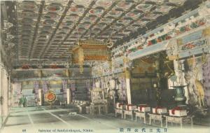 C-1910 Interior Sandai-Shogun Japan hand colored postcard 9410