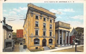 Elks Home Amsterdam NY