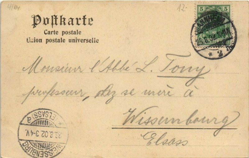 CPA AK Mannheim souvenir GERMANY (1127298)