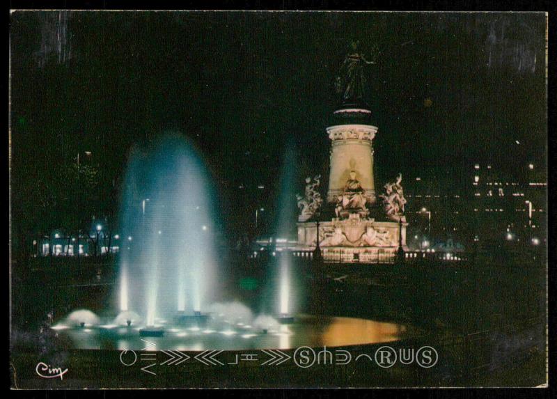 Illuminations de Lyon - PLACE CARNOT