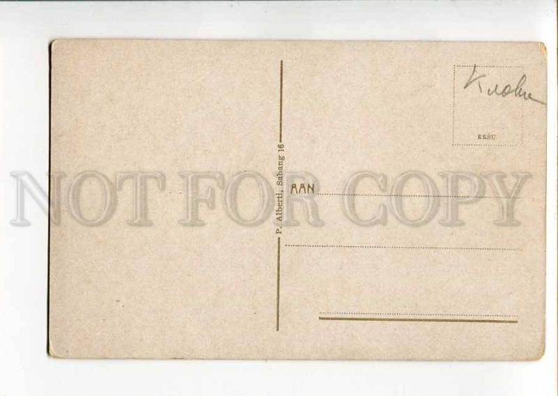 271019 INDONESIA Way too SABANG cart Vintage postcard